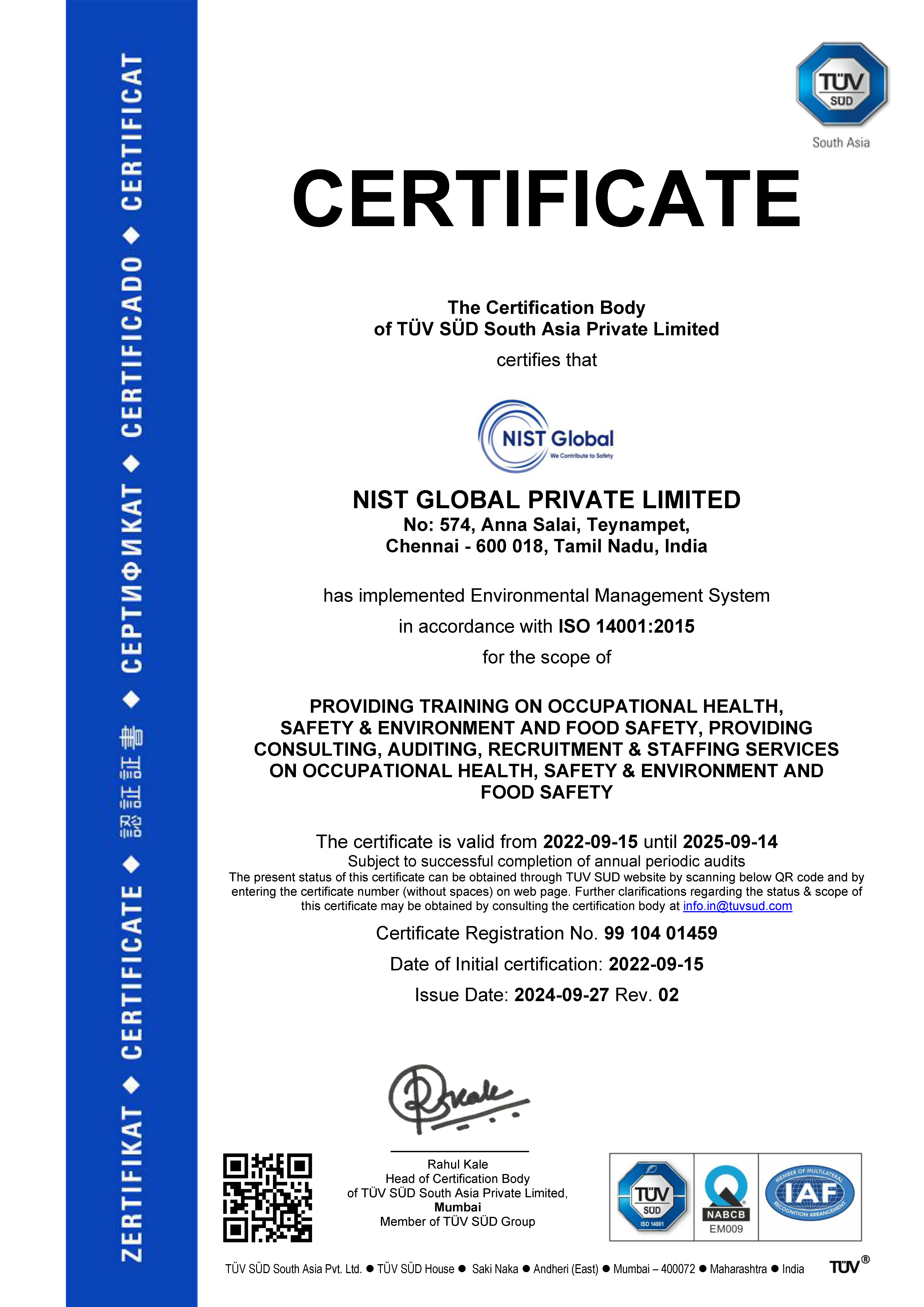 tuv-14001-certificate
